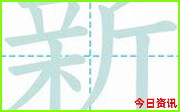 阿尔山旅游攻略一日游